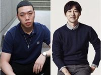 MAMA 2016: Quán quân Show me the money 5 kết đôi cùng Yiruma