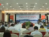 Hội thảo khoa học toàn quốc “Văn hóa dân gian với vấn đề biển đảo”