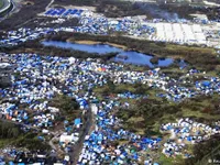 Khu trại tị nạn Calais sẽ bị giải tỏa vài ngày tới