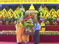 Đại lễ kỷ niệm 35 năm ngày thành lập Giáo hội Phật giáo Việt Nam