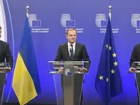 EU hỗ trợ Ukraine thúc đẩy cải cách