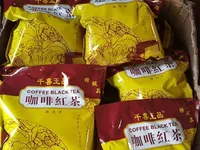 1.3 tonnes of smuggled Chinese additives, candy seized