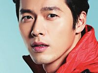 Hyun Bin làm trai hư trong phim mới