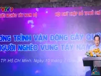 Ra mắt Văn phòng Hội hỗ trợ người nghèo Tây Nam Bộ tại TP.HCM