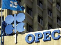 OPEC dự kiến cắt giảm 1,2 triệu thùng dầu/ngày