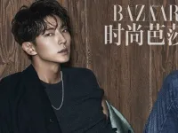 Lee Jun Ki lạnh như băng trên tạp chí Harper Bazaar