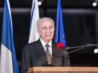 Cựu Thủ tướng Israel Shimon Peres qua đời