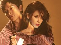 Thực hư tin đồn Yoona (SNSD) hẹn hò mỹ nam Ji Chang Wook