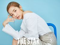 Park Min Young: 'Càng diễn xuất tôi càng chìm đắm trong nó'