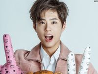 Cư dân mạng xứ Hàn muốn Park Bo Gum 'đổi nghề' làm thầy giáo