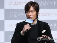 Lee Byung Hun bị thu hút bởi một vai diễn rất đỗi... tầm thường