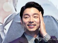 Choáng! 5.500 vé của Gong Yoo bán hết trong vài phút