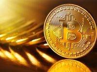 Nhận định về Bitcoin lên sàn tương lai