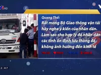 Cư dân mạng bình luận gì về tình trạng “thất thủ” ở BOT Cai Lậy?