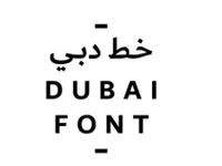 Dubai - Thành phố đầu tiên có font chữ riêng trên Windows