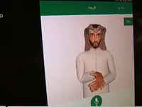 Ứng dụng chuyển lời n&oacute;i th&agrave;nh ng&ocirc;n ngữ k&yacute; hiệu cho người khiếm th&iacute;nh