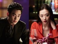 Phim điện ảnh mới của Kim Soo Hyun bị gán mác 'nhạy cảm'