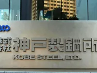 Bê bối gian lận của Kobe Steel lan rộng