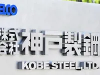 Hãng thép Kobe Steel gian lận chất lượng thép suốt một thập kỷ