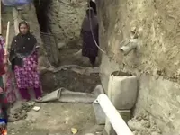 'Đồi góa phụ' tại Afghanistan