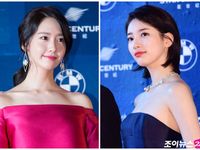 Lễ trao giải Baeksang 2017: Yoona (SNSD) rực rỡ sắc đỏ, Suzy e ấp trong bộ váy navy