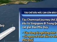 Bình Thuận: Sẵn sàng ứng cứu tàu nước ngoài mắc cạn gần đảo Phú Quý