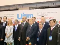 Việt Nam tham gia Tri&ecirc;̉n lãm du lịch quốc tế Ukraine