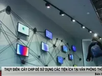 Thuỵ Điển: Cấy chip vào tay nhân viên để sử dụng văn phòng thông minh