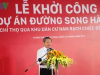 Khởi công đường song hành cao tốc Long Thành tại TP.HCM