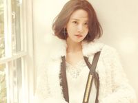 YoonA (SNSD) được ghi nhận đặc biệt bởi đóng góp lớn cho sự giao lưu văn hóa