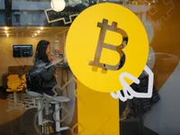 Japan inspects cryptocurrency exchanges