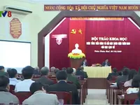 “Cuộc tổng tiến công và nổi dậy Xuân Mậu Thân 1968 - Bài học lịch sử”