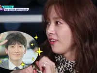 Han Ji Min thổ lộ điều thích nhất ở Ji Sung