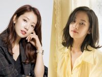 Park Shin Hye xác nhận đóng phim kinh dị