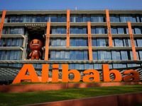 Thu về hơn 30 tỷ USD: Alibaba 'vui' nhất trong ngày lễ Độc thân