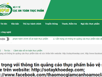 Sản phẩm Thảo mộc Hoa Mộc Lâm có dấu hiệu vi phạm quảng cáo trên một số website