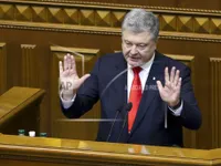 Tổng thống Ukraine ký luật chấm dứt Hiệp ước Hữu nghị với Nga