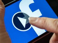 Facebook Watch ra mắt cuộc thi đố vui trực tuyến Confetti tại Việt Nam