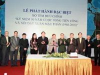 Phát hành đặc biệt bộ tem Kỷ niệm 50 năm Cuộc Tổng tiến công và nổi dậy Xuân Mậu Thân