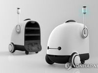 Hàn Quốc phát triển robot giao đồ ăn tại nhà