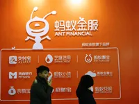 Định chế tài chính Ant Financial của Jack Ma hướng tới gọi vốn 10 tỷ USD