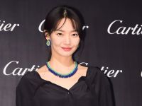 Shin Min Ah gây choáng khi tậu bất động sản tiền tỷ