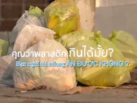 Clip tuyên truyền hạn chế sử dụng túi nilon của Thái Lan làm người xem ngỡ ngàng