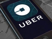 Uber tham vọng trở thành Amazon mảng vận chuyển