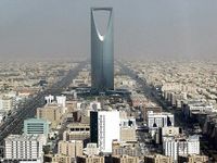 Nền kinh tế Saudi Arabia bắt đầu hồi phục