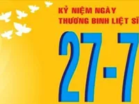 Đà Nẵng: Hơn 10 tỷ đồng tặng quà gia đình chính sách dịp 27/7