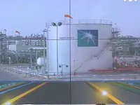 Saudi Aramco cân nhắc phát hành trái phiếu