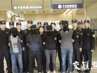 Trung Quốc triệt phá đường dây đánh bạc trực tuyến trị giá hơn 1 tỷ USD