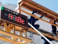 Hơn 70.000 người nhập viện do nắng nóng ở Nhật Bản