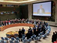 UN Security Council holds emergency meeting to discuss Gaza